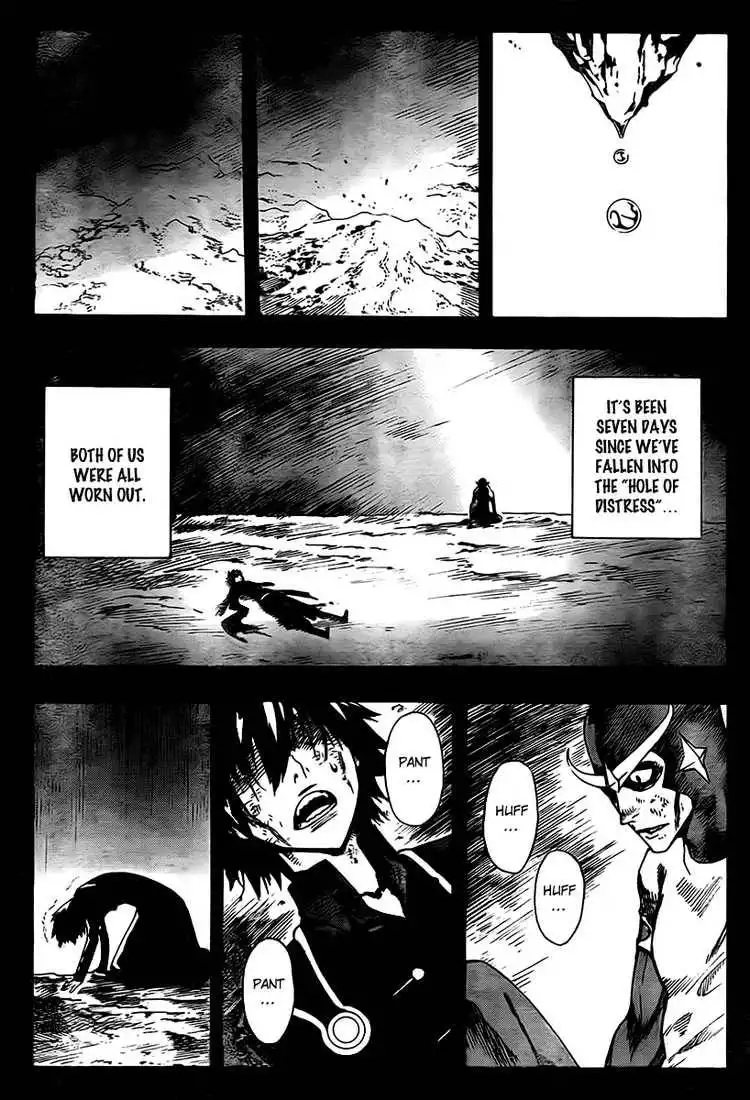 Defense Devil Chapter 53 5